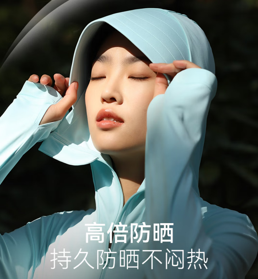 OhSunny防晒衣夏季原纱运动透气防紫外线全身防晒服 气质灰--长款 M