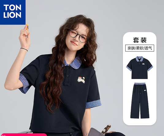 唐狮（TonLion）2026春夏季新款女短袖长裤套装藏青色休闲风拼接格纹设计感