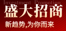 智能文具连锁加盟项目