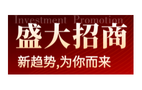 智能文具连锁加盟项目